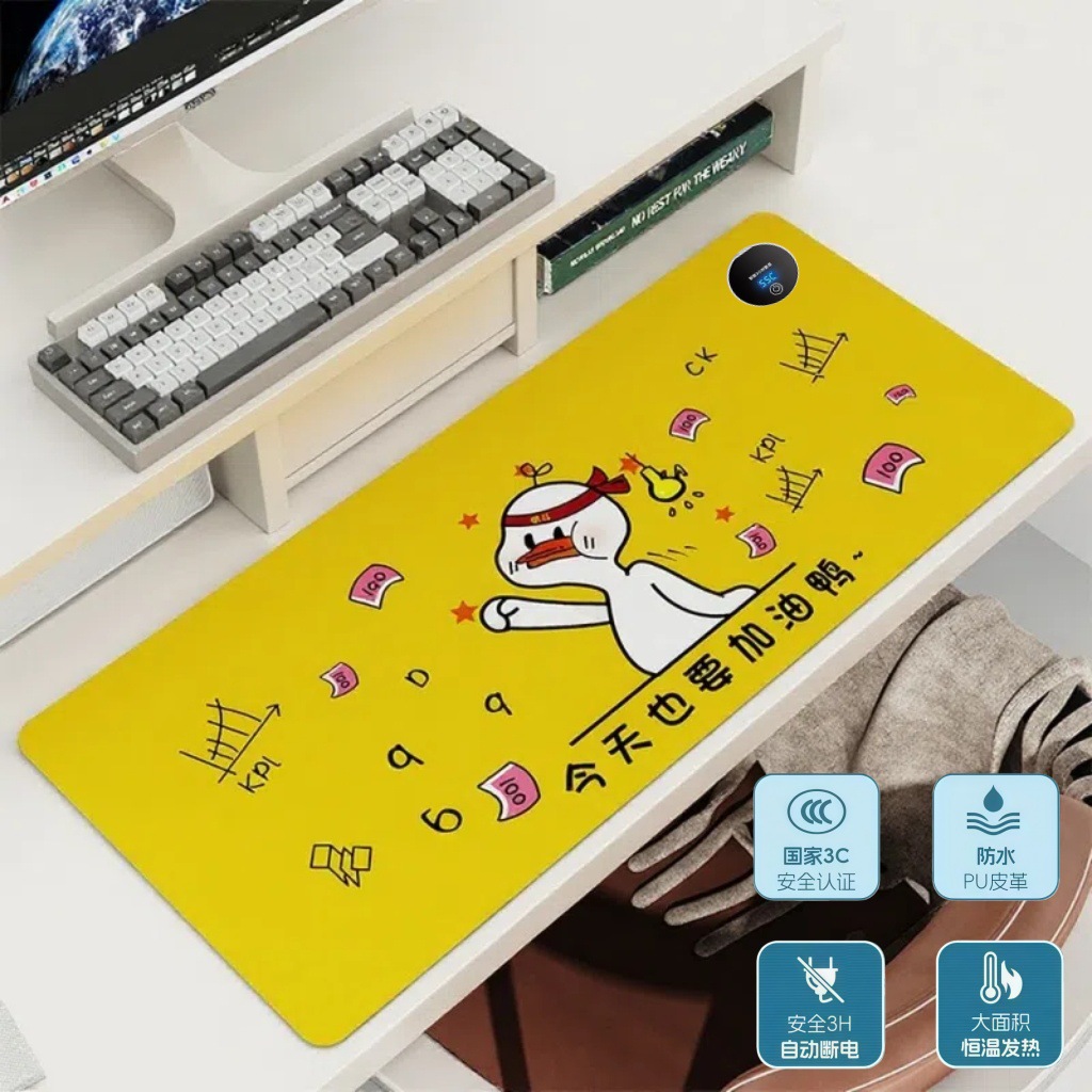 어서 오리 [업그레이드 모델]