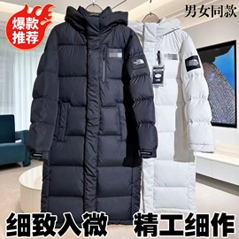 羽绒服;运动羽绒服;男式羽绒服