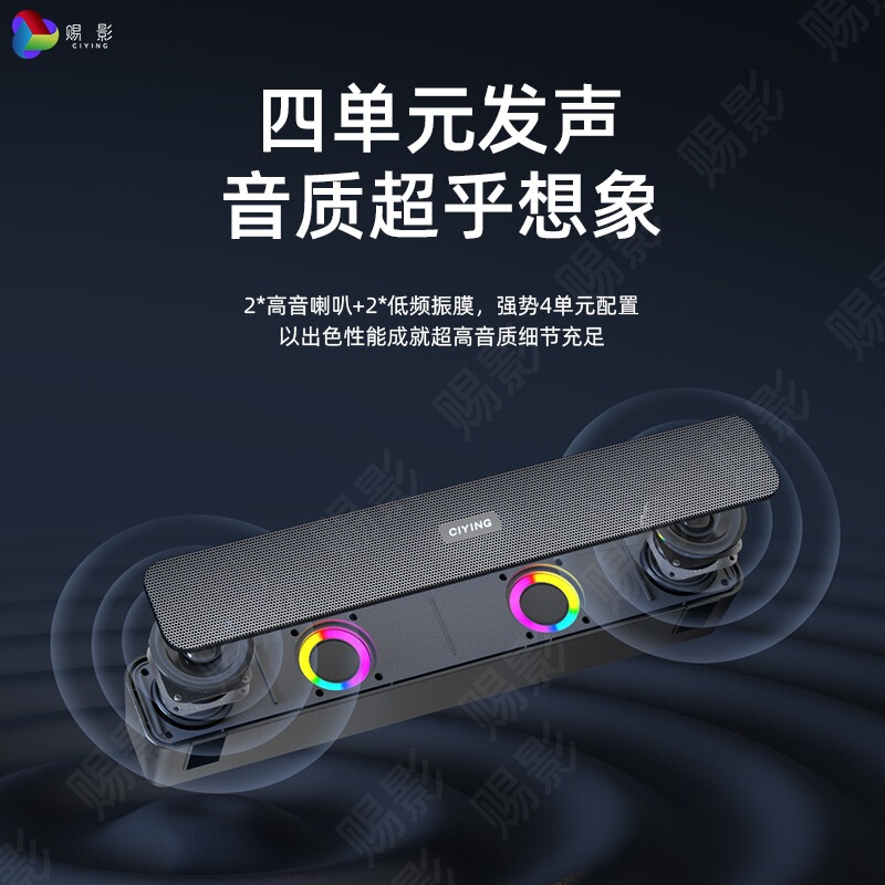 新型bluetoothスピーカー車載家庭用屋外携帯型サブウーファーのクールなランプ高音質デスクトップコンピュータ音響|undefined