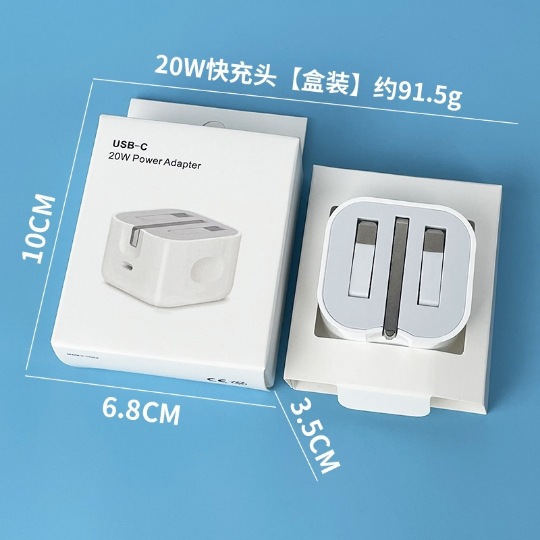 Cabeza de carga rápida PD30W para Apple15iphone / cargador14cargador de iPad para teléfonos 13promax