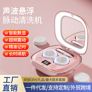 �[�����R��ϴ�C����늄���ͫ�����ܱ�yʽ�ȳ������õ���ϴ�x��