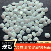 �ϳɰČ�����ʯ��2mm���쵰��ʯ�A�ο���Č��W��ʯ�F؛���l
