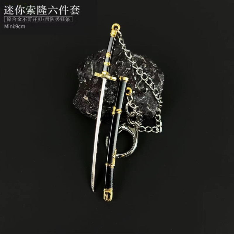 海贼索隆刀9cm迷你武士刀金属兵器动漫周边秋水雪走钥匙扣挂件|undefined