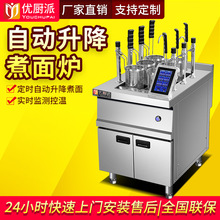 ���N�ɴ�������t����늟��Ԅ������๦�����������C�������C