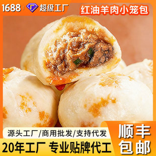 ����S���]���˲��t������С�\�������ֹ�������Ͱ��Ʒʳ������