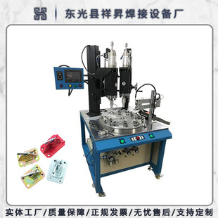 Steel Bar Fastening Clamp Automatic Welding Machine Automatic Welding Machine for Welding Steel Bar Quick Clamp