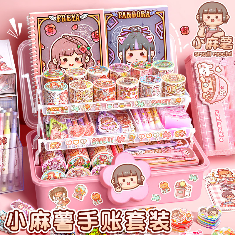 어린이 장난감 613 여아 5 세 678 초등학생 912 그물 붉은 2024 생일 선물 11 폭발