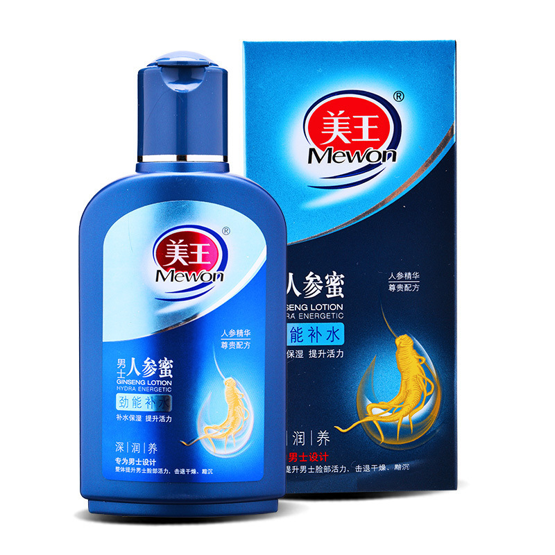 O1CN01uWAPAx2KBIUvjxOZv_!!2211