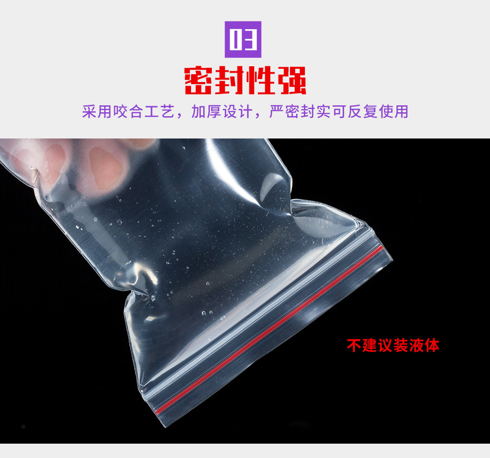 详情图片_06.jpg