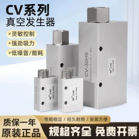 气缸;气动接头;其他气动元件