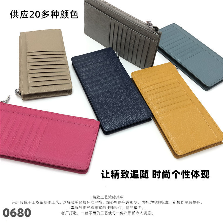 Women's Genuine Leather Fashionable Long Zipper Mobile Phone Wallet High-End Cowhide Men's Large-Capacity Card Holder Two-In-One Ready Stock