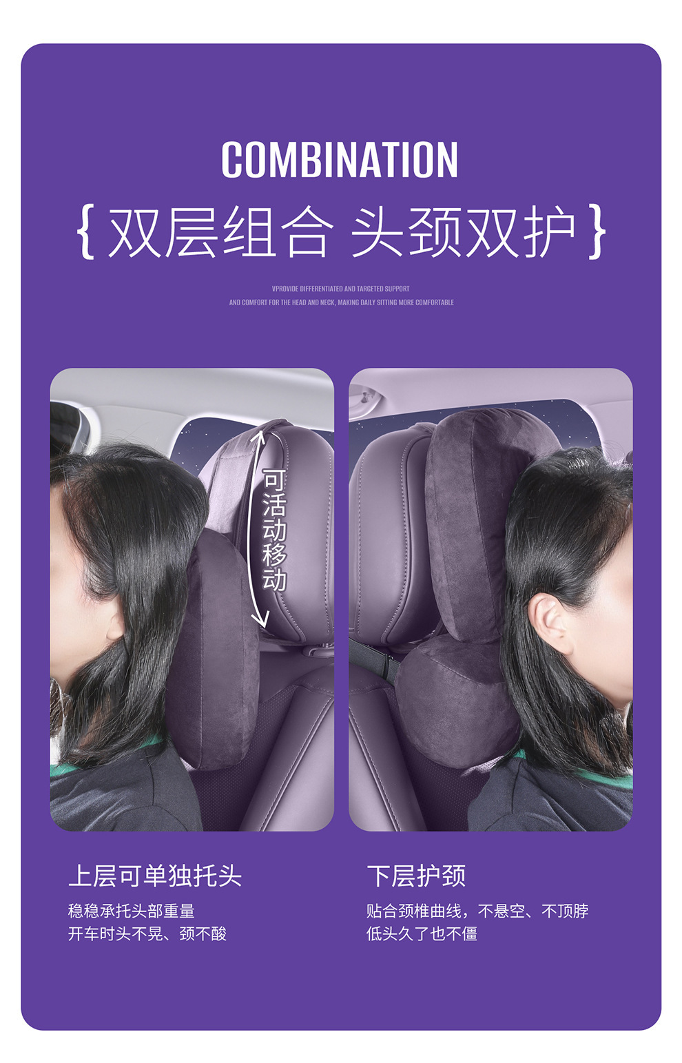 Suitable for 22-26 Models of Leapmotor C10C16 Headrest and Lumbar Pillow, Leapmotor C10 Original Car Color Headrest and Memory Foam Lumbar Pillow