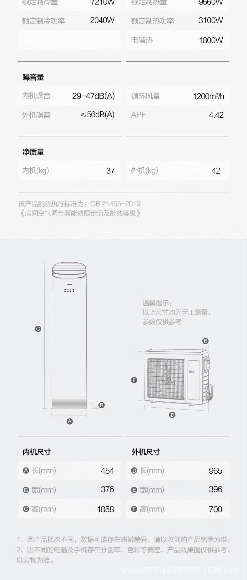 详情图_34.jpg