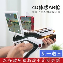ARħ����CS̓�M����Α�VR�w�пƼ�늄���߃�ͯ�к��������նY��