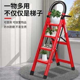 Ladder Household Folding Thickened Carbon Steel Herringbone Ladder Telescopic Mobile Stair Ladder Indoor and Outdoor Multi-Functional Pedal