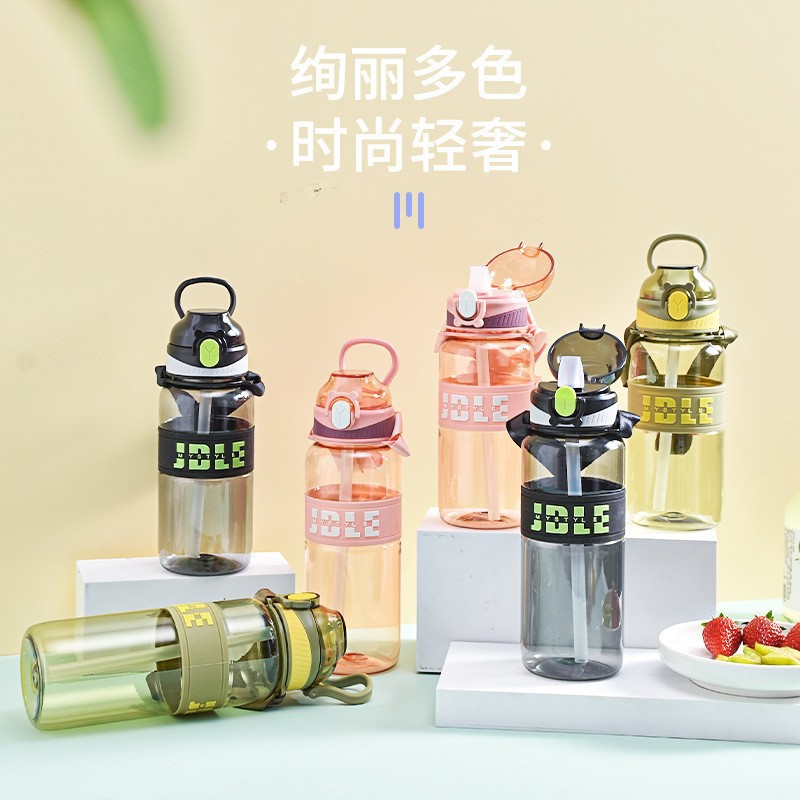 Direct Selling On-the-go Student Water Cup Sports Water Bottle Fitness Portable Casual Water Cup for Men and Women Space Cup Plastic Cup