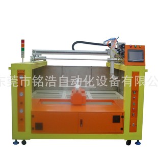 Small spray machine multi-function spray machine automatic plastic spraying line