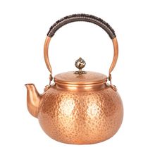特厚紫铜烧水壶手工无涂层燃气灶户外铜煮茶壶纯铜围炉煮茶一整套