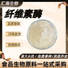 �w�S��ø ʳƷ����ø�Ƅ� �w�S��ˮ��ø ��ø�� ���c��֭����Ʒ��