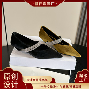 2638-11�z�q���^V�ڬ�����Ь����ˮ�һ�֎��͸��͹�ͨ��؈����Ь