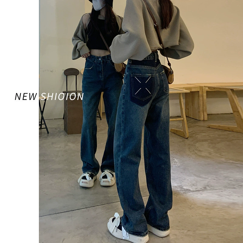 Грушевидные боди-брюки больших размеров с высокой талией и широкими штанинами женские весенне-осенние новые свободные штаны для пышных девушек, покрывающие мясо