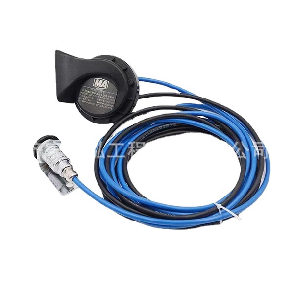 With coal safety certificate DLEC1-24 reversing horn mining sealing…
