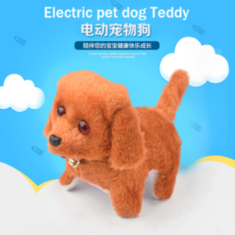 Electric forward and back dogs backward dog night market hot selling…