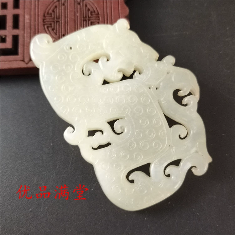 Antique jewelry jade, carved pendant, nostalgia