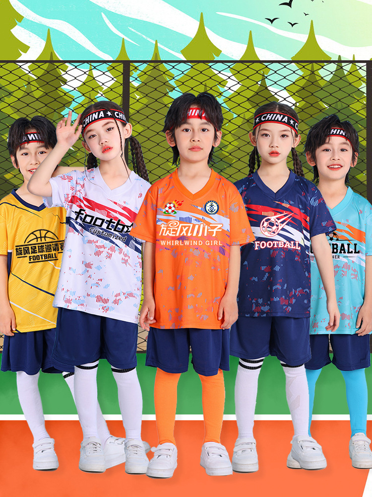 子供用サッカーユニフォーム 男の子 女の子 トレーニング 体育教室 幼稚園 体操 ダンス パフォーマンス プリント 子供用 速乾性