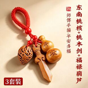 ̩ɽҰ����ľ耳׿ۺ��J��ľ���җn耳׿�ľ���S��y����ľ���