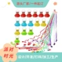新年手抛定制婚礼彩带