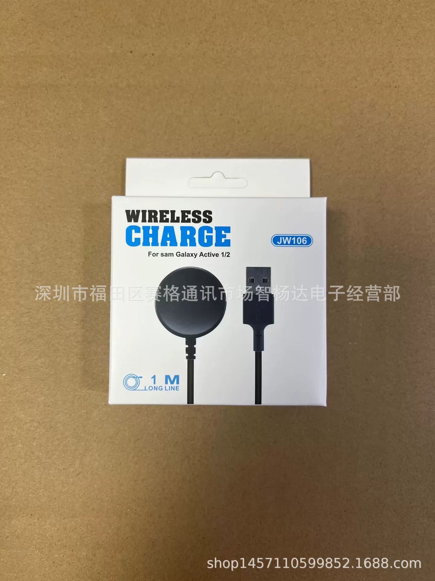 Подходит для Samsung Galaxy Watch 3/4/watch5 pro, магнитный зарядный кабель, зарядное устройство Active1/2.