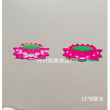 ������Ʒɏ����߅��������Ʒɏ����߅�� ����������� �����Ӳ���