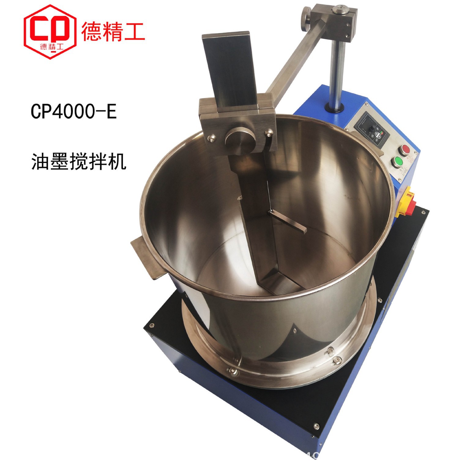 2025-07-07 11:52:55.jpg