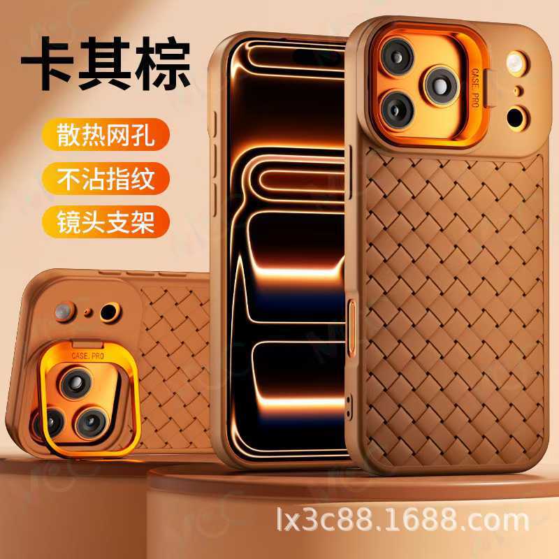 适用三星A13/32/14/05/35/55 S24电镀隐形支架天使镜编织纹保护壳