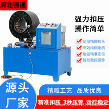 �߉��͹ܿs�ܙCҺ���͹ܿۉ��C��yʽ܇�d���ܙCȫ�Ԅӿs�ܙC�i��