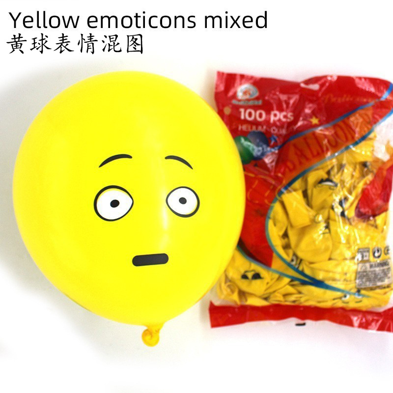 Globos de látex de lunares 12 pulgadas, vaca, decoración para bodas y fiestas – Mayorista de Yiwu