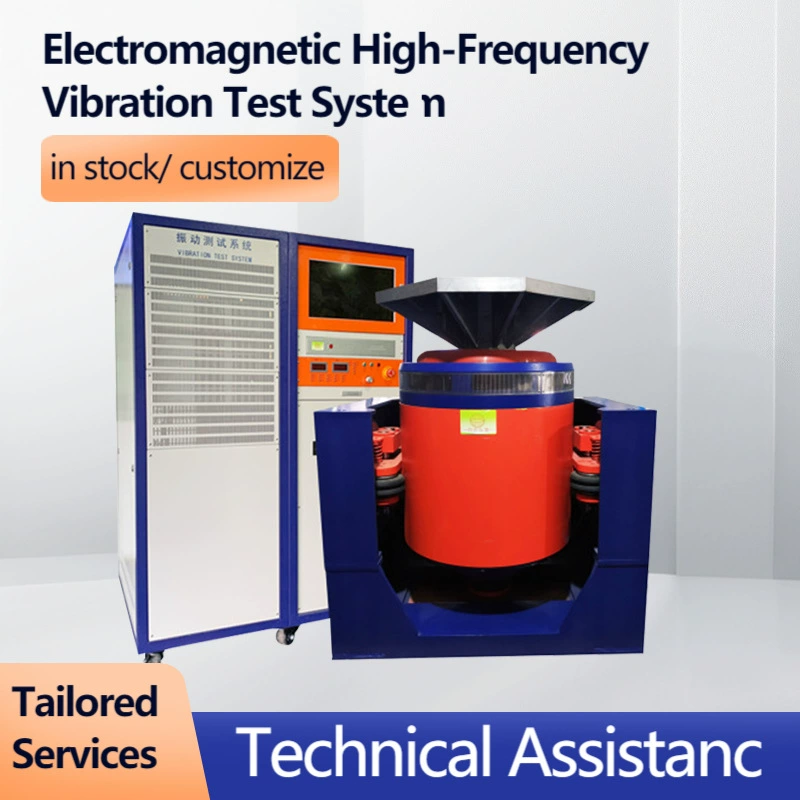 Высокочастотный испытательный стенд, электромагнитный вибрационный стол с переменной частотой, многоканальный вибрационный стол с переменной частотой, детали, вибрация компонентов