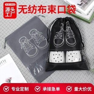 �o��������Ь������Ь���ռ{�� ��Ь���b���K�� Ь���ռ{��