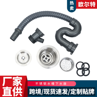 ˮ�ۆβ���ˮ��ȫ���ˮ������p��ϴ�����ˮ�ܵ��p����ˮ���