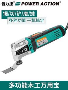 ������ľ��늄ӹ��߼����f�Ì���P�๦���и�C�_����߅�C�����C