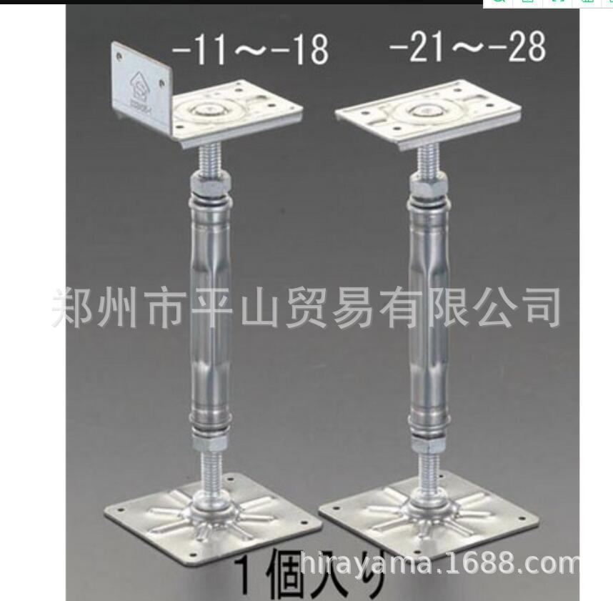 ESCO喜一品牌钢制工具EA951EN-24
