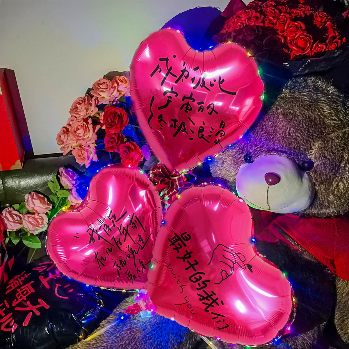 Globo de aluminio de amor en línea decoración de cumpleaños de una variedad de Qixia Día de San Valentín escenario al por mayor