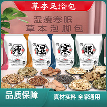 ���_������������ԡ�۲ݱ����_�����l���~���_ș����ԡ���ɶ���