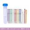 SKC big eye looper 6 colors (pictured)