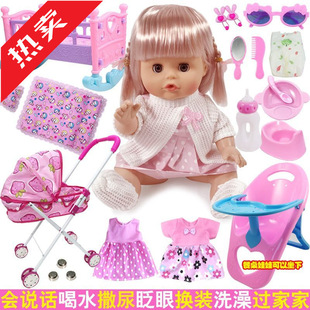 ij��ͯ���Ů���^�Ҽ�С��܇�����������ތ����냺����܇Ůͯ����