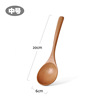 Japanese spoon from natural wood, wooden kitchen