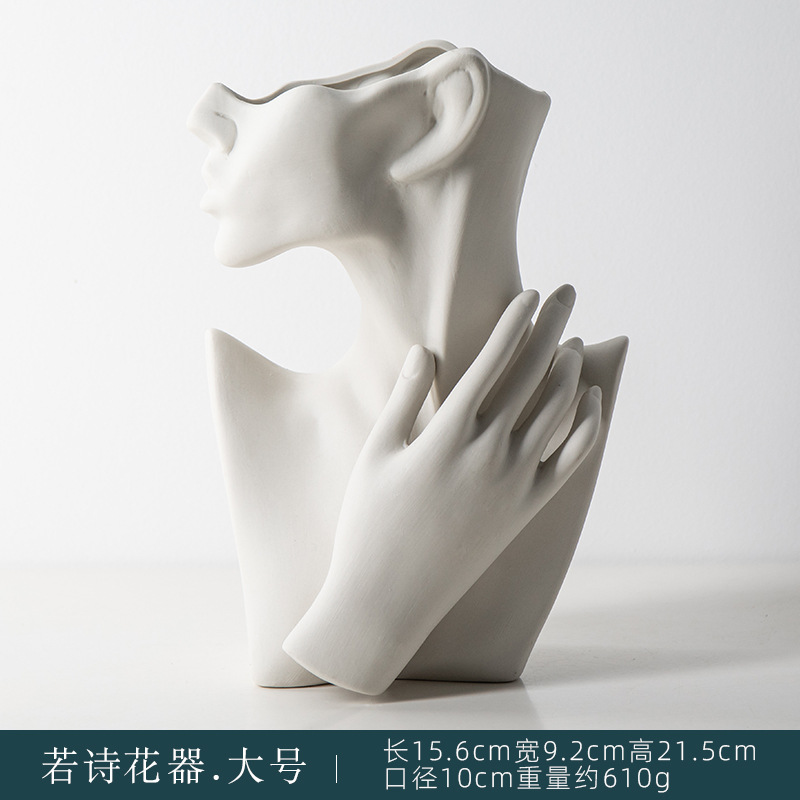 루오시 꽃-대형