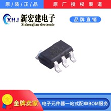 רӪLOWPOWER/΢Դ LPW5209B5F-21 ˿ӡC1**3000��/�� ԭ��ԭ��