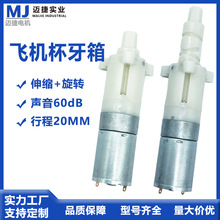������s늙C�������D�����w�C�������~��MJ74΢��ֱ��늄әC